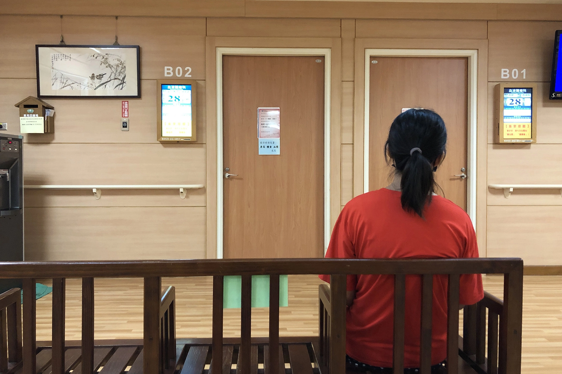 健保有條件給付BCL-2標靶藥，嘉惠無法接受高強度化療病人。（示意圖）