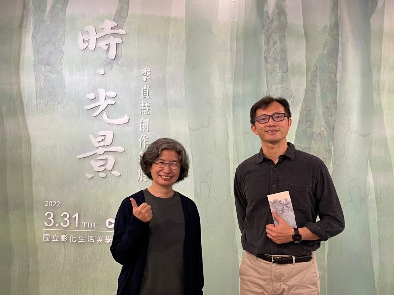 李貞慧老師和李明俊秘書合影