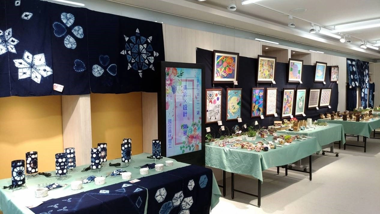辦理美術設計聯展