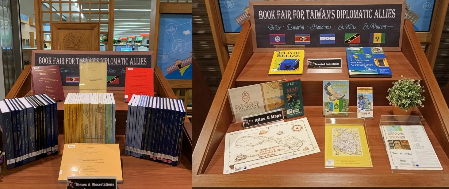 四國友邦大使參訪國家圖書館，國圖特設五國友邦主題圖書資源專區供訪賓參觀。