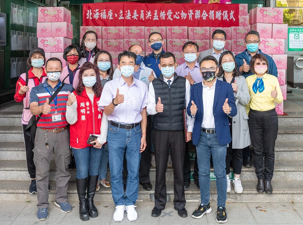 現場林口區各單位皆派代表出席感謝企業與民代的愛心。
