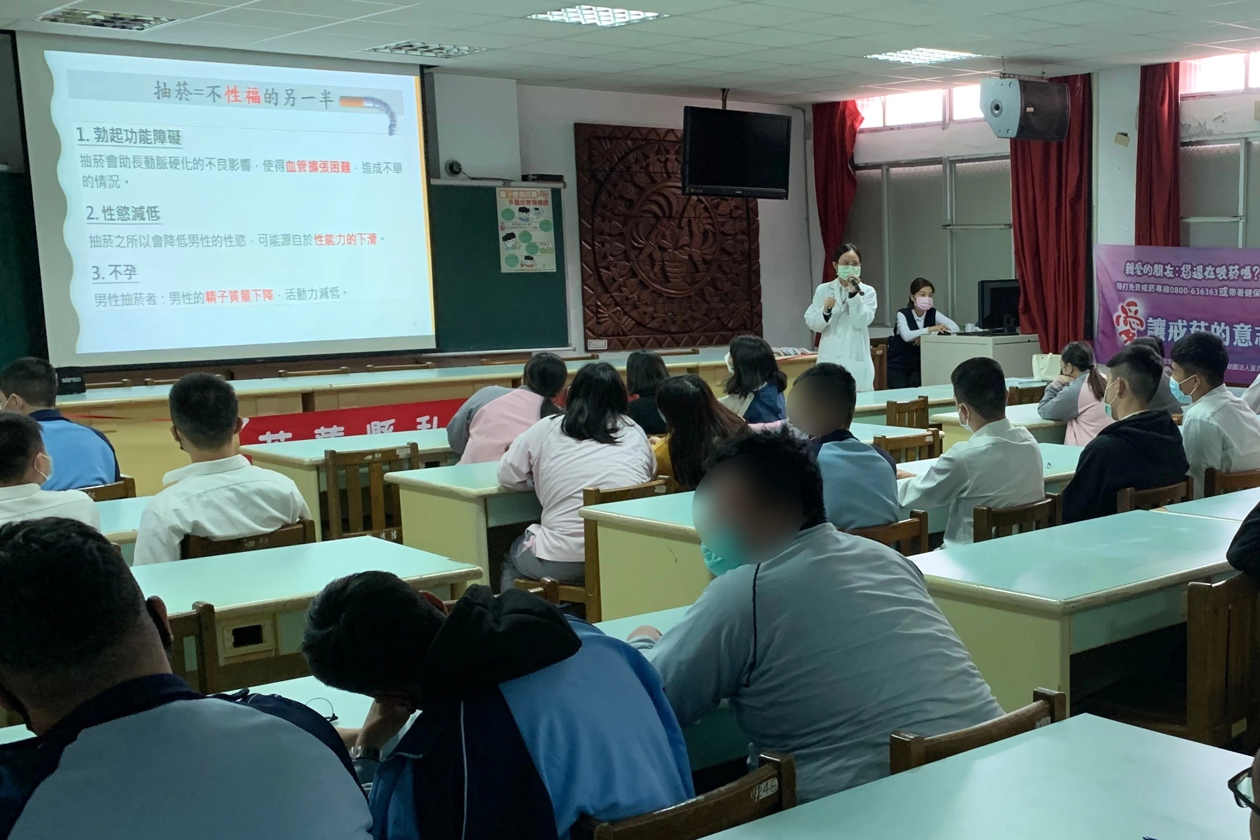 花蓮慈院除了開立戒菸門診外，也持續深入職場、校園及社區，提供民眾免費戒菸諮詢及舉辦菸害防治宣導及講座。
