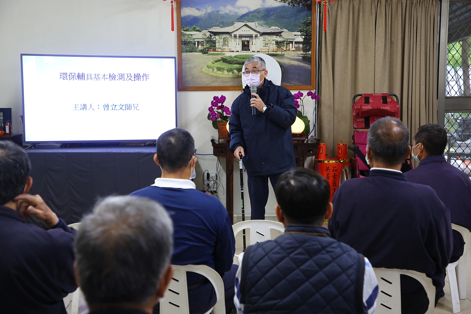 曾立文分享他投入讓輔具物命再利用因緣。