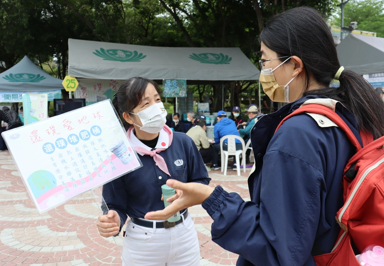 慈濟基金會自2019年起，至今連續第四年舉辦「蔬食無痕家庭日」。