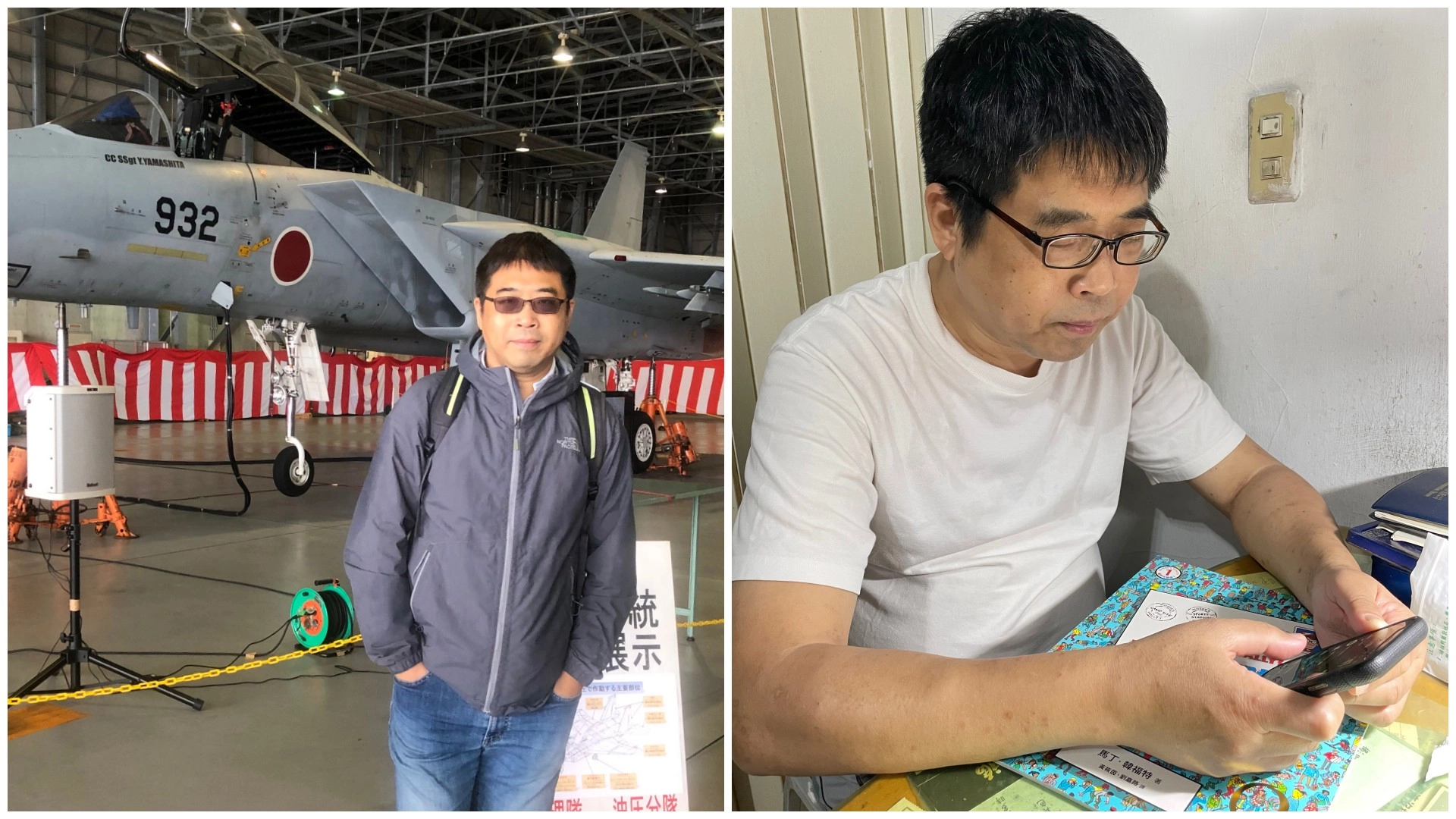 視障者凱文原任職於知名航空公司，三年前因病雙眼全盲自我封閉，透過參加愛盲「盲用數位學習課程」重啓與外界接觸.