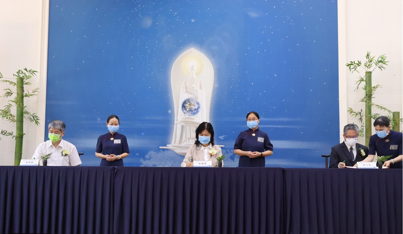 以「慈悲行動」對治「氣候變遷」，用「智慧創新」邁向「地球永續」！簽約儀式場域就在獲得環境教育設施場所的慈濟高雄靜思堂進行。