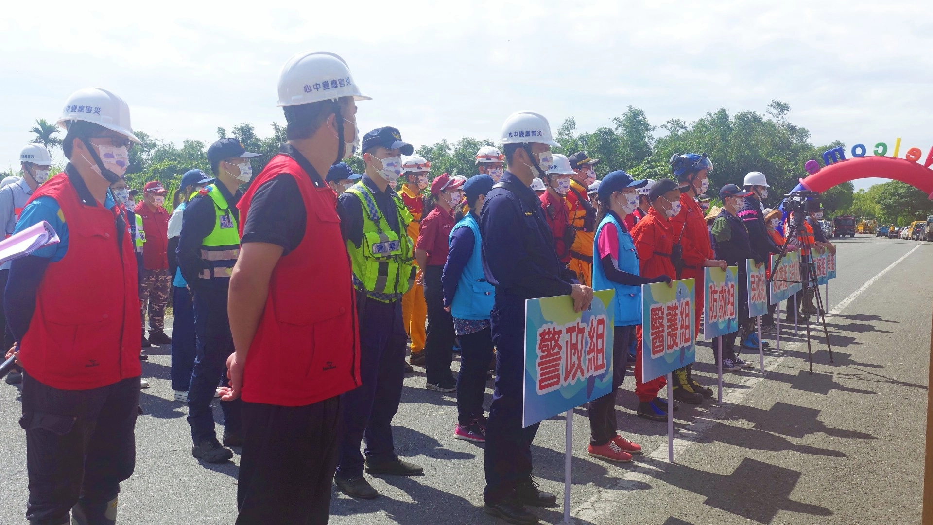 花蓮縣新城鄉4月22日辦理防汛演習。
