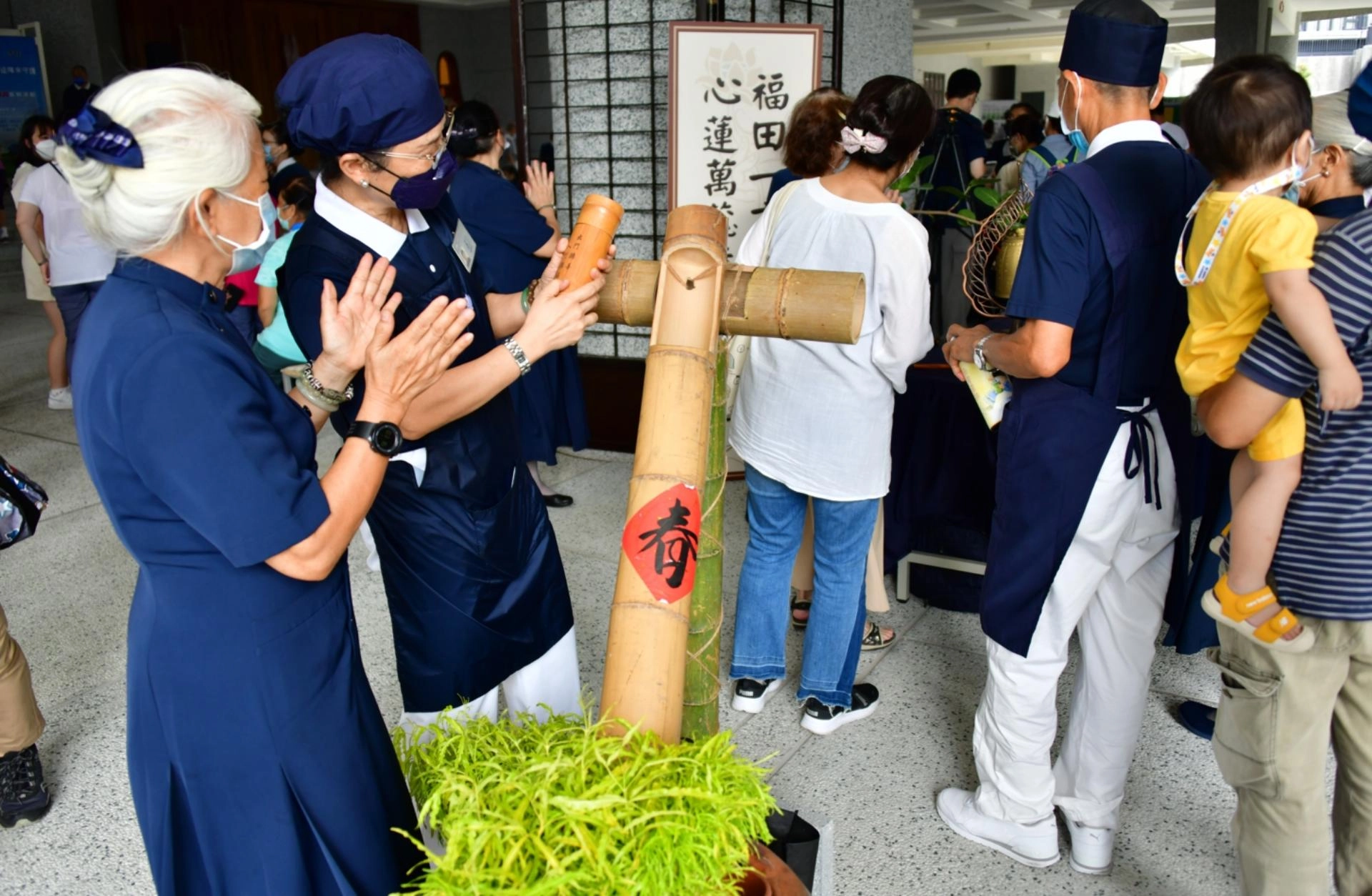 為疫情喚起人人慈悲心、共聚善念，為「大愛共善，援助烏克蘭」等全球苦難眾生祈福、造福。