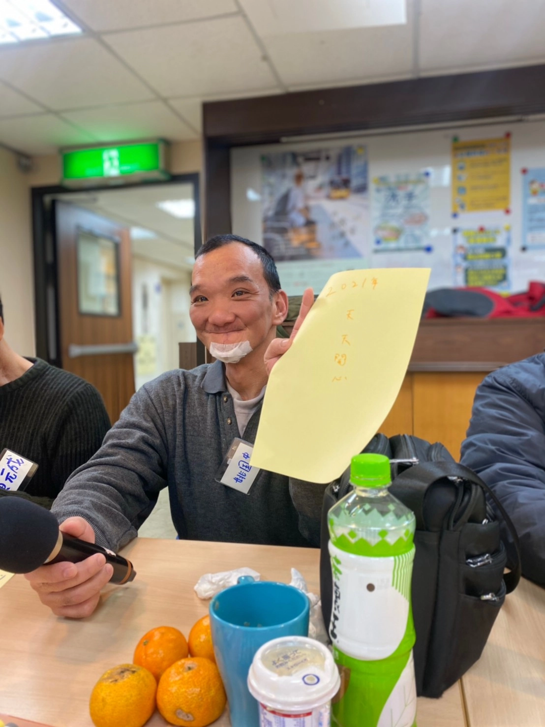 姚大哥參與陽光口友展顏團體，許下心願：天天開心！