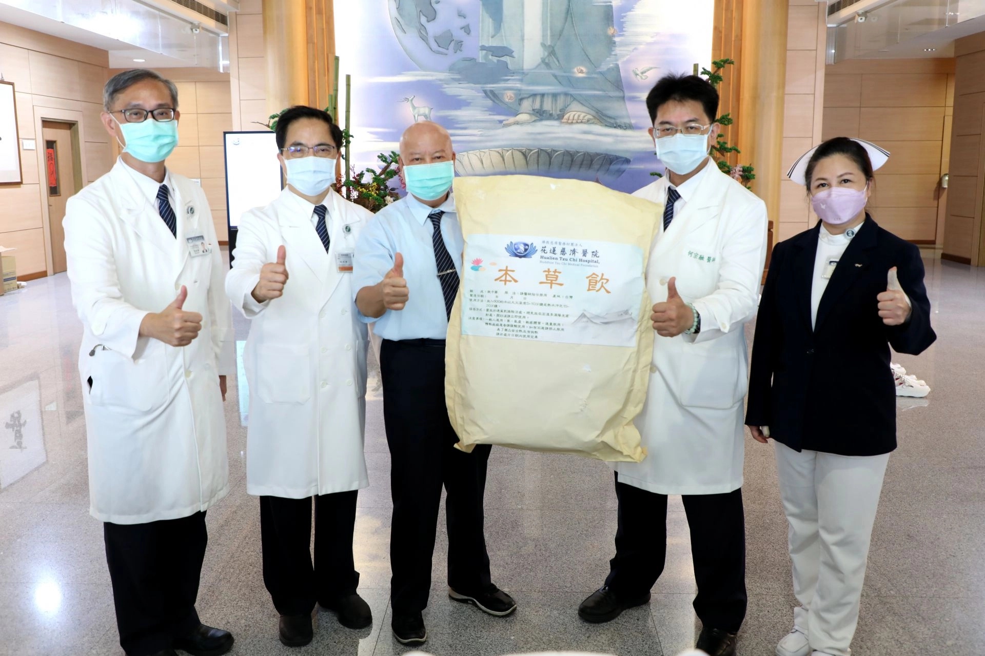 花蓮慈院於八月八日下午舉辦「送愛到辛巴威」活動，共同見證醫愛無國界。