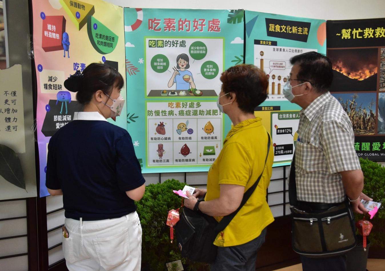 「醫子喻」讓大家知道天下災難偏多，同時宣導蔬食飲食的好處，讓大家認知到唯有齋戒茹素，才是當今救世的靈方妙藥。