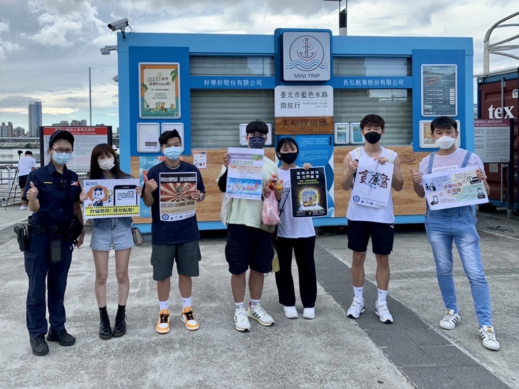 臺北市保安警察大隊，宣導民眾及青少年小心誇大不實的徵才廣告誘騙應徵，並講解5招方式，供青少年自保，避免誤入求職陷阱。