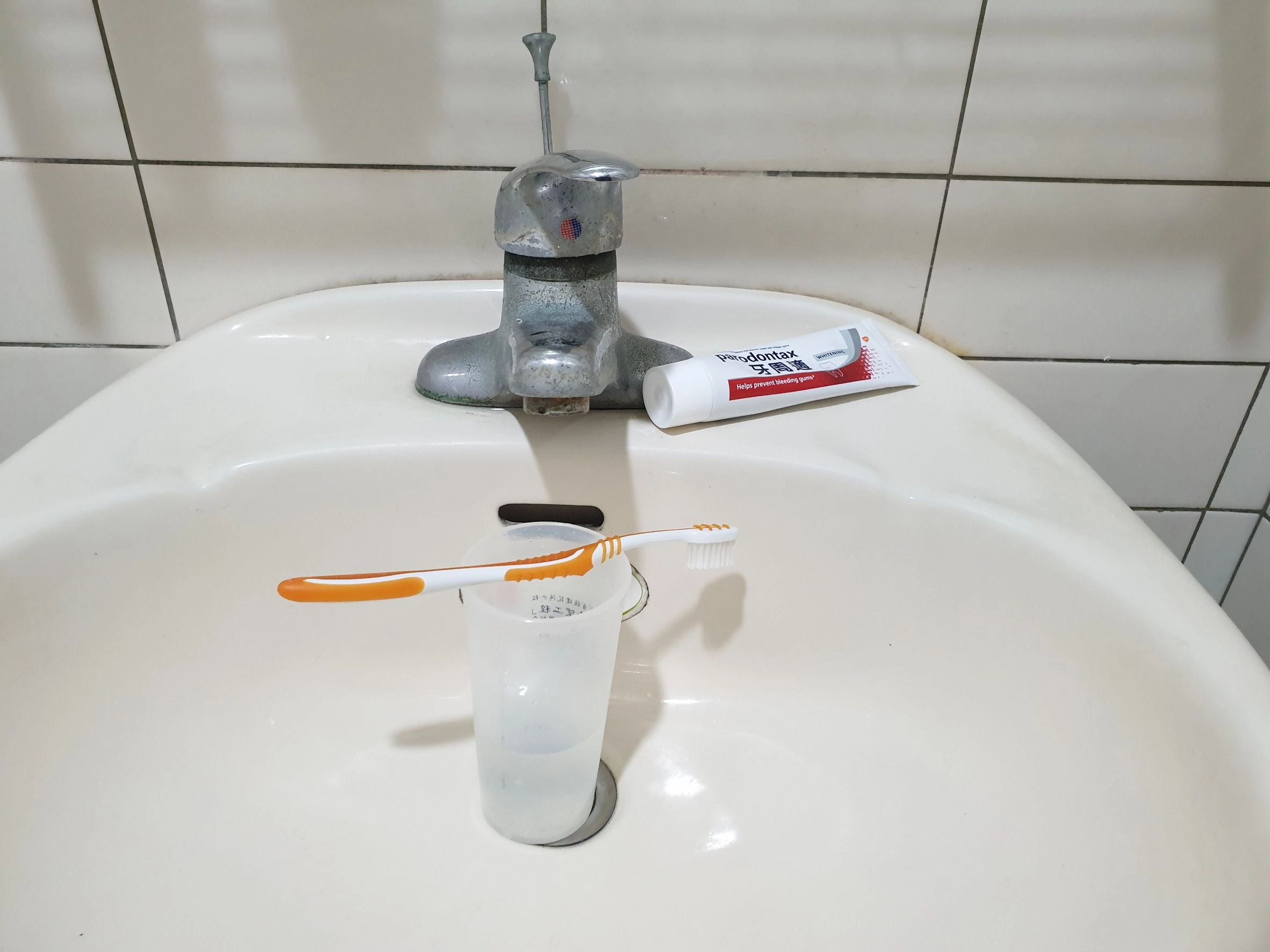 十大環保行為：刷牙關水