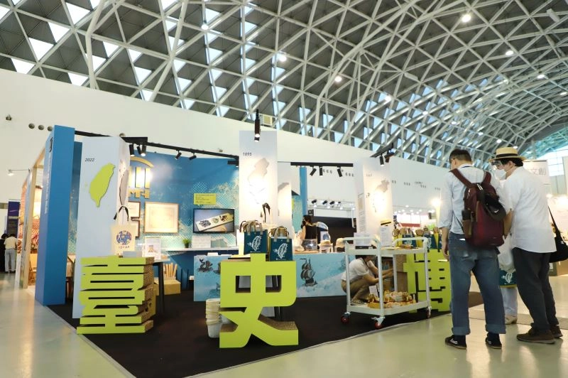 國立臺灣歷史博物館參與「2022臺灣文博會品牌商展區」。