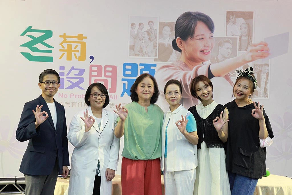 《冬菊,沒問題》親子講座。