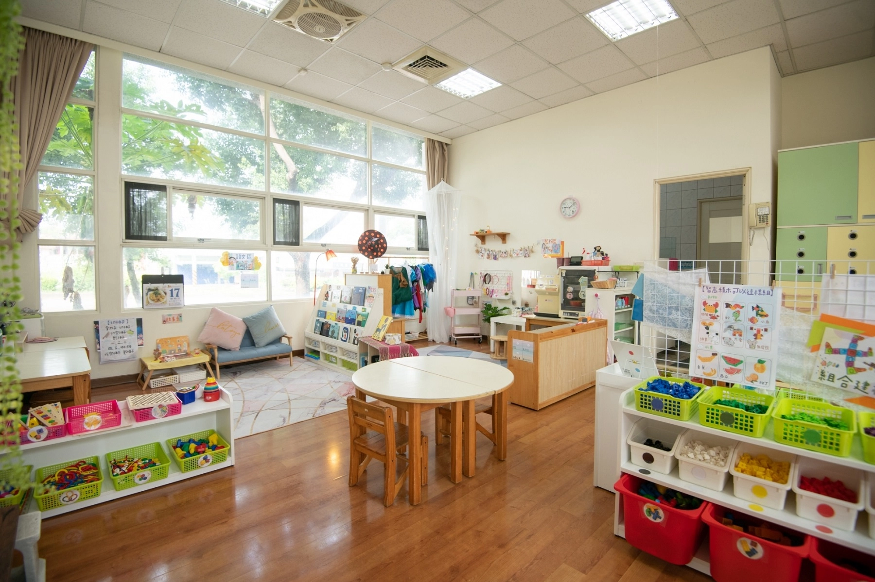 弘光科技大學-弘光中棲非營利幼兒園