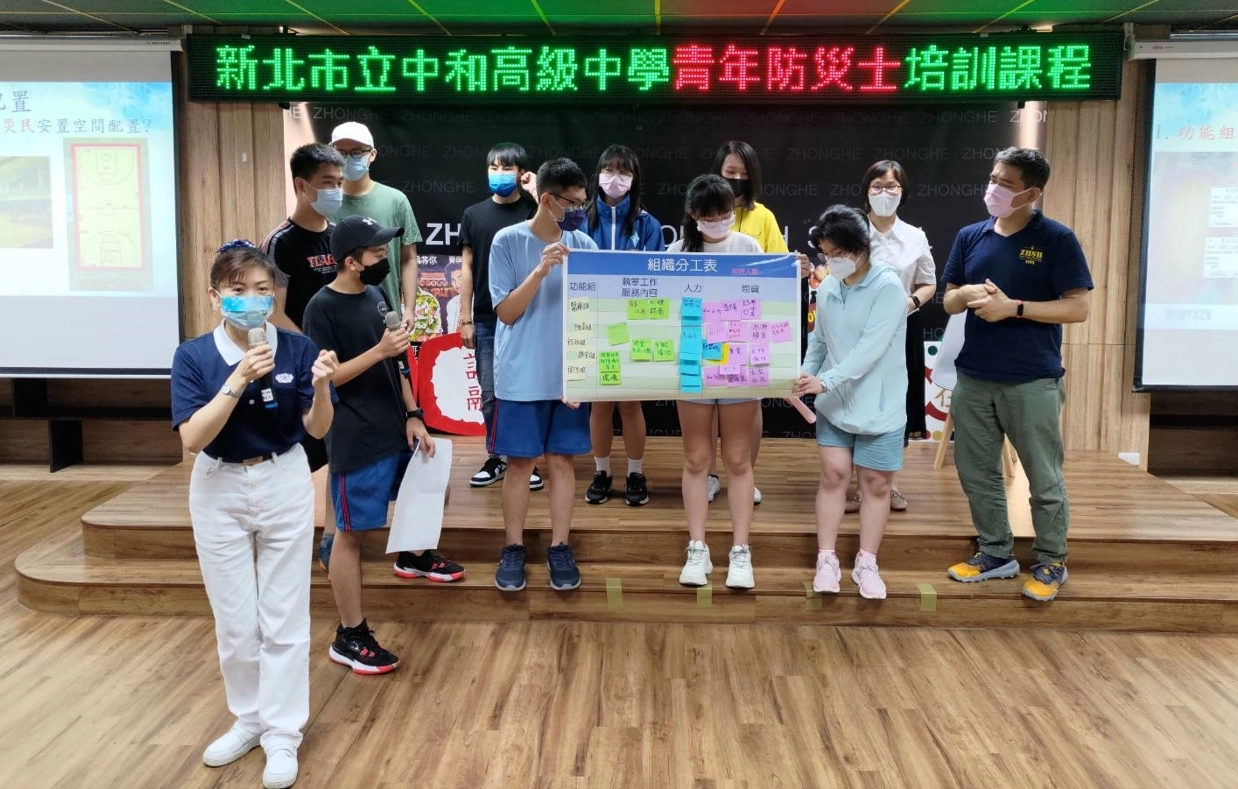 合格學生將由慈濟基金會為參加學員申請內政部防災士證書，成為全臺首梯高中青年防災士。