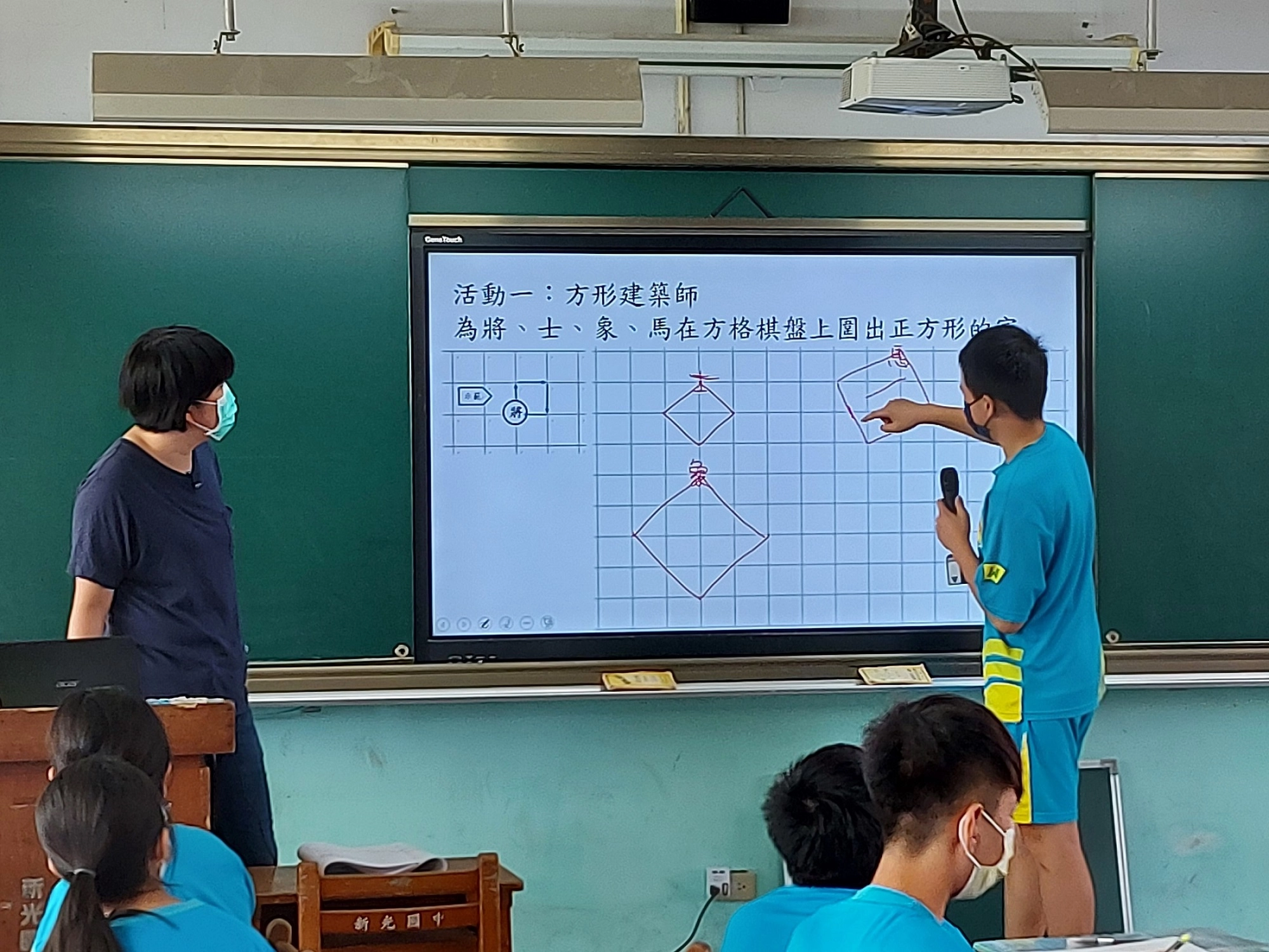 臺中市新光國中「和根號數做朋友」課堂情形。(計畫團隊提供)