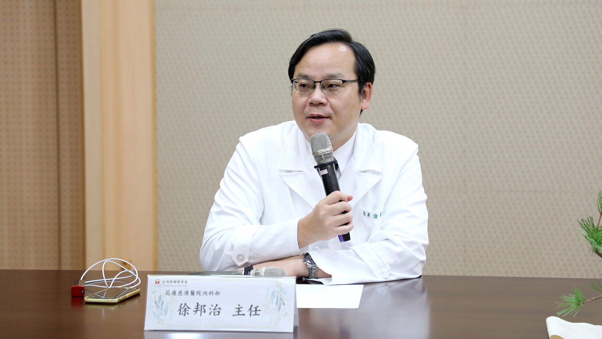花蓮慈院內科部暨腎臟內科主任徐邦治期望透過大家相互學習，能讓台灣腎臟科的研究環境越來越好。