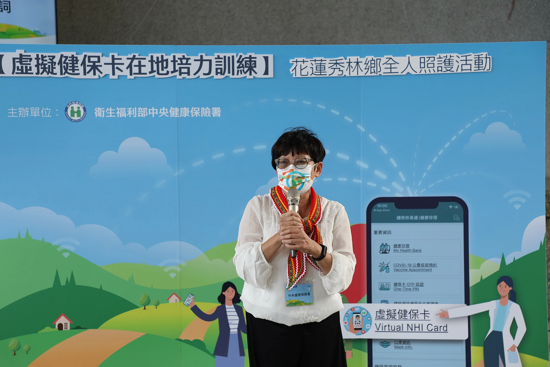 健保署東區業務組李名玉組長表示，民眾申辦虛擬健保卡，出門帶手機就能看診。