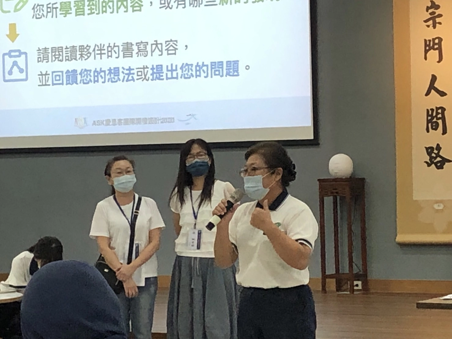 李玲惠校長期許慈中教師團隊創造更多幫助學生面對未來的課程