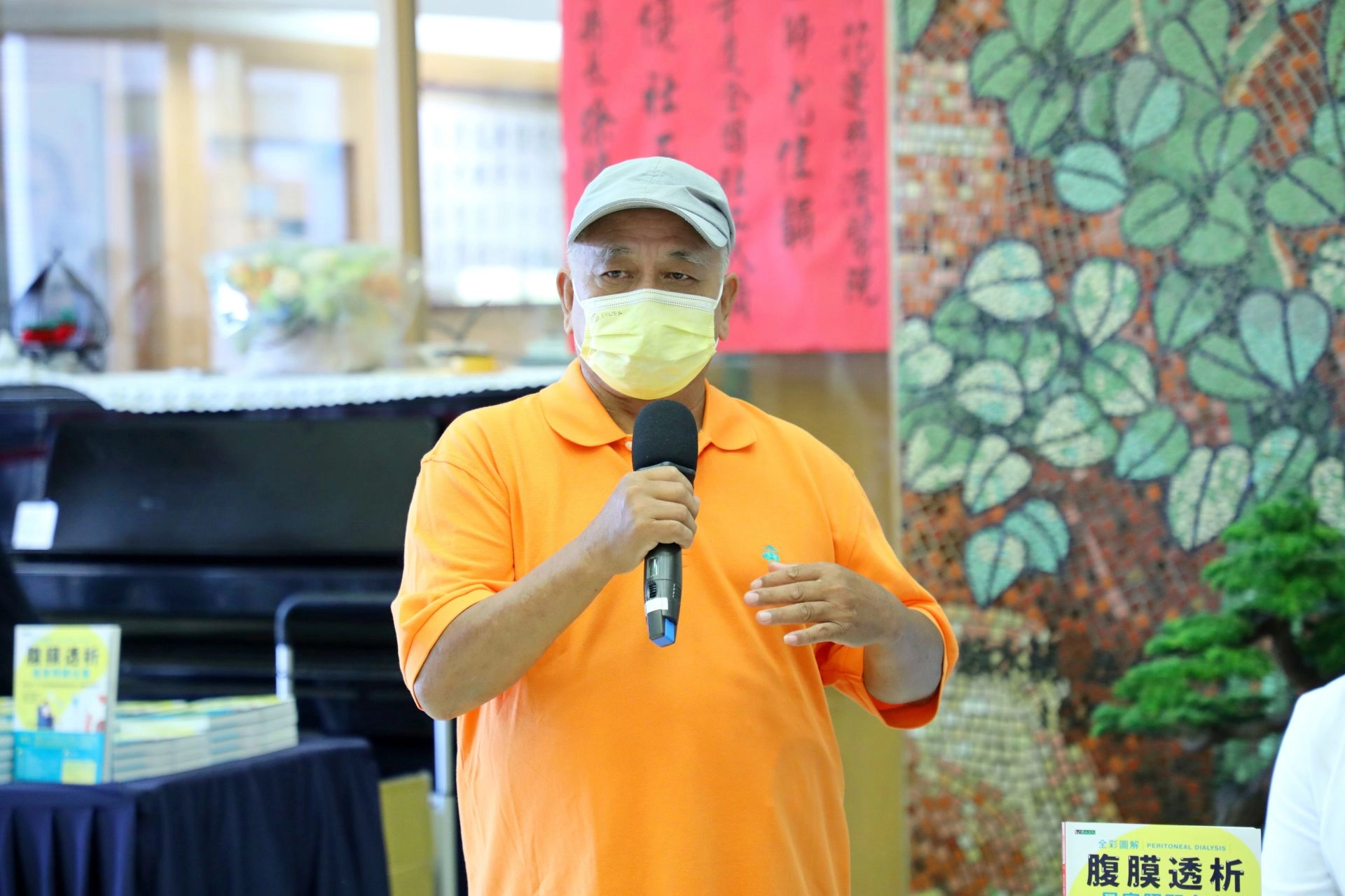 「洗腎不可怕，你還是可以過自己的生活。」韓先生開心分享，改為使用全自動腹膜透析 (APD)後，平常生活不再受到影響，也能與太太好好享受退休生活，重拾愉快心情。