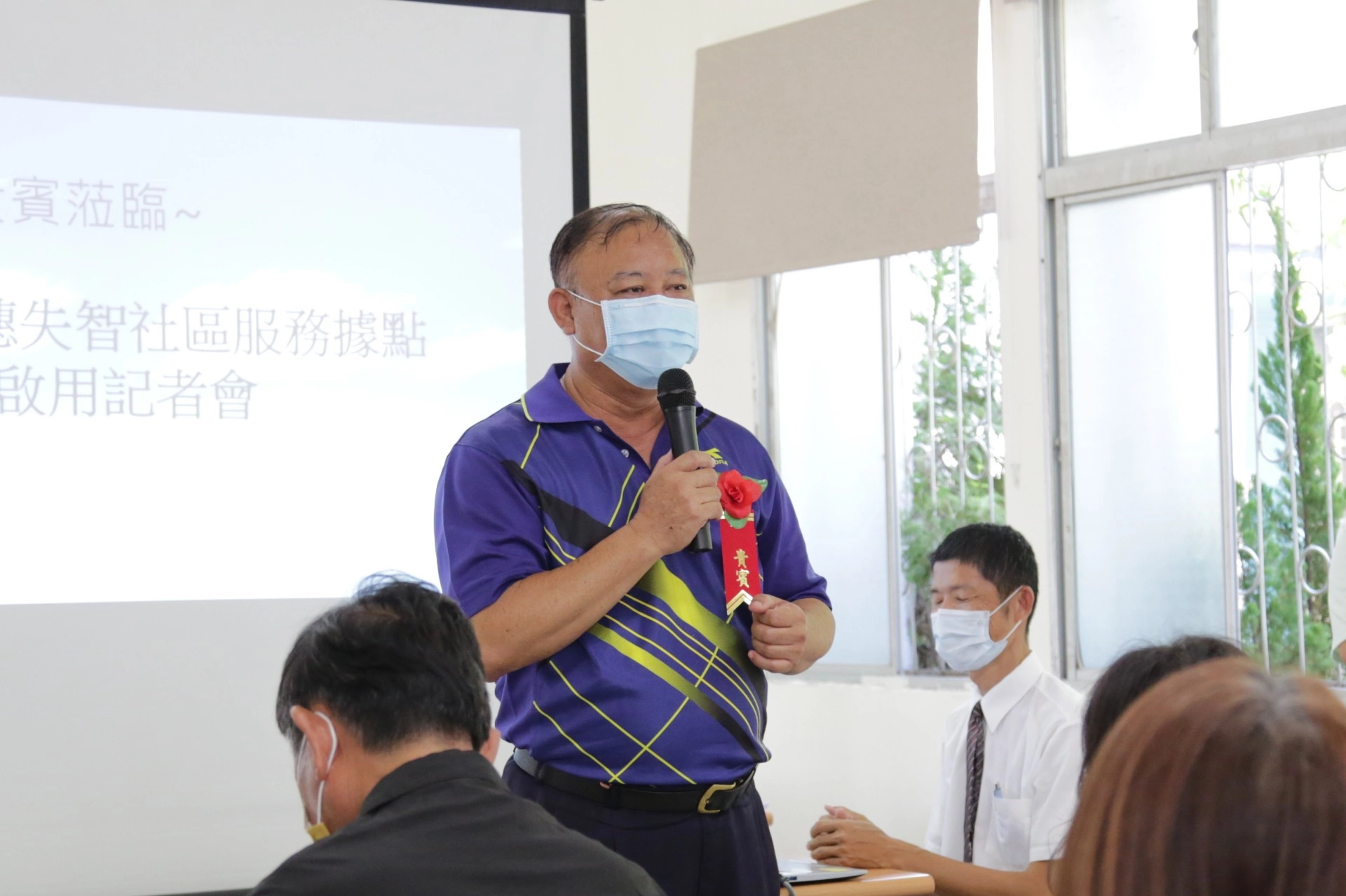 陳進光鄉長表示，期待瑞穗失智社區服務據點能夠真正發揮量能，帶給更多人關懷。