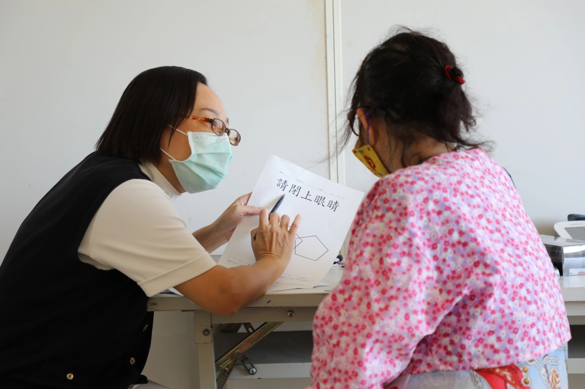 由個案管理師蕭美蘭評估衰弱整合照護初評。