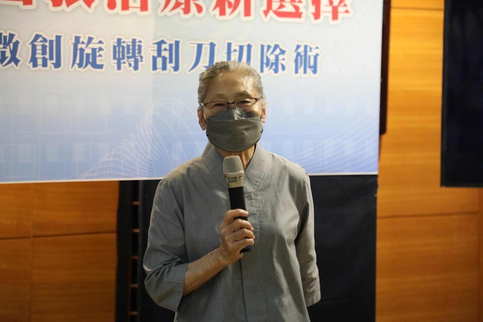 慈濟基金會副總林碧玉感恩花蓮慈院整形外科不僅替患者解決疾病及美觀問題，同時也守護生命、守護健康，並守護患者的尊嚴。