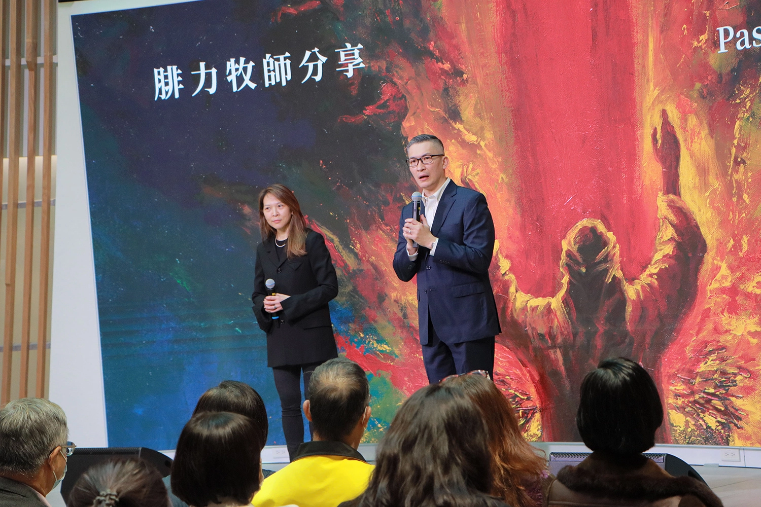 腓力牧師分享每一幅畫作 充滿上帝而來的啓示和感動。