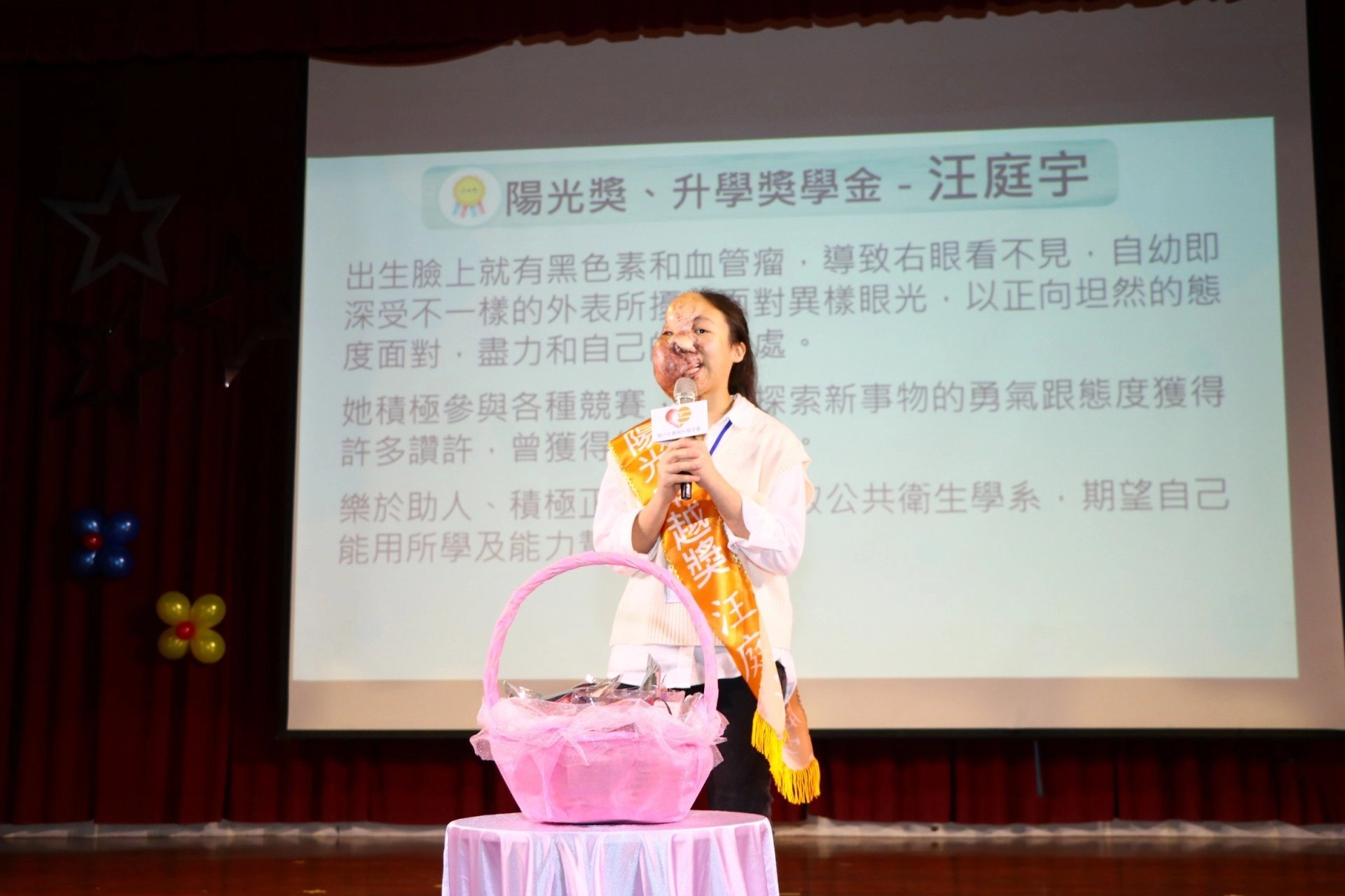 陽光基金會陽光獎得主汪庭宇台上分享未來夢想