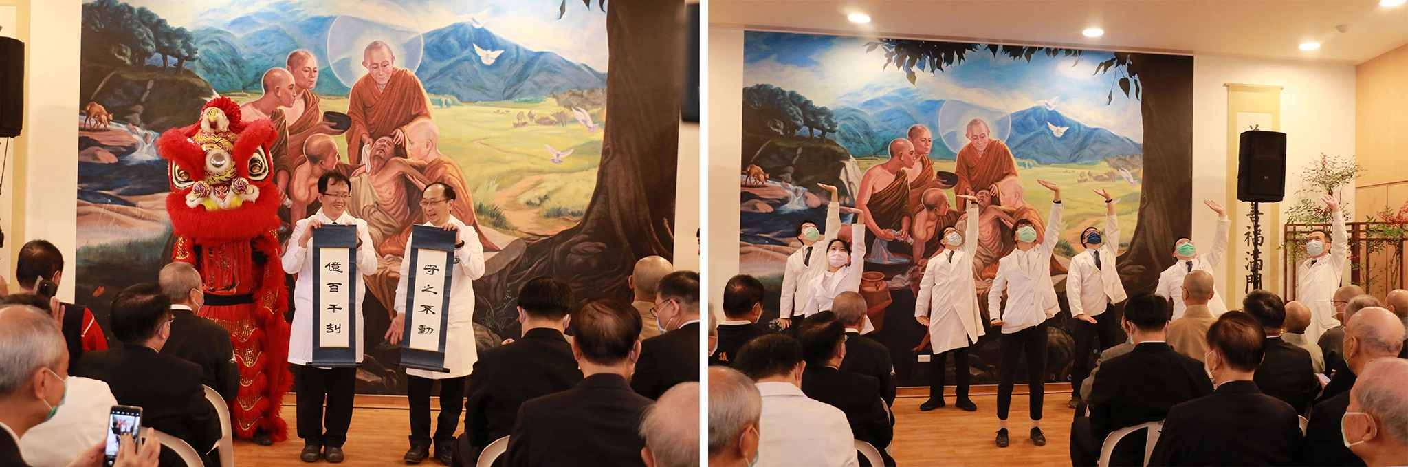 葉家舟院長帶領張景翔醫師舞動祥獅，宣示慈濟醫療守之不動、億百千劫。臺中慈濟醫院中醫部醫師群以八段錦演示為鄉親帶動養生保健。