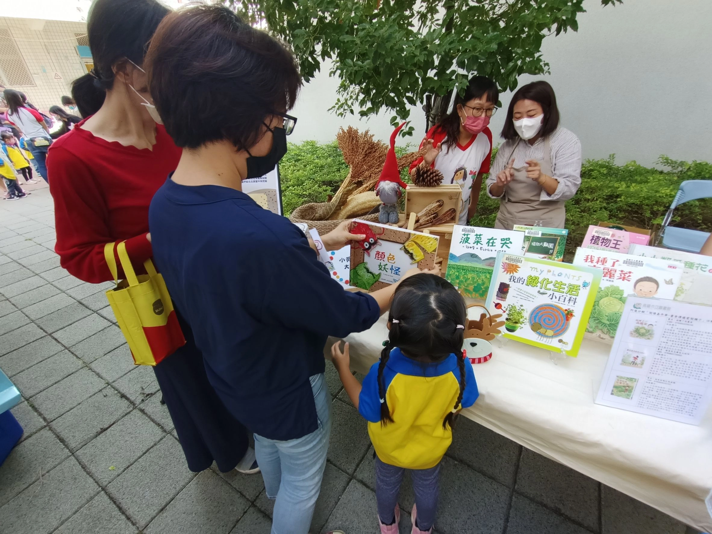 閱讀嘉年華-讀者參觀書展