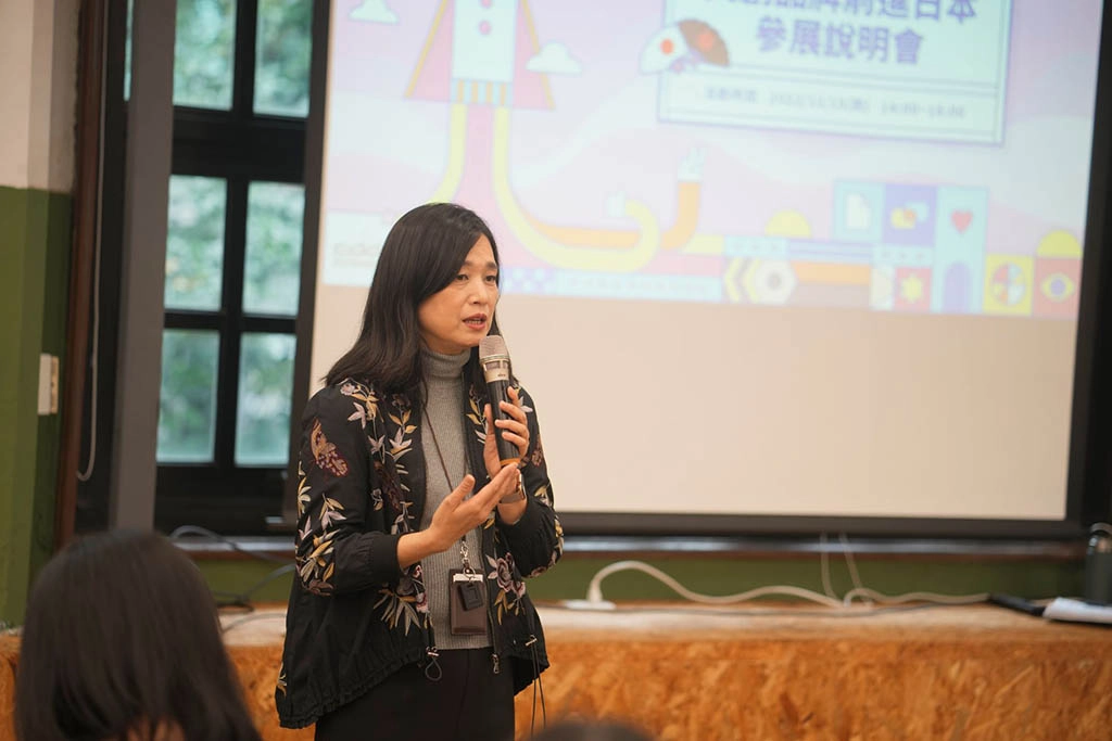 松山文創園區總監陳玉秀為說明會開場致詞