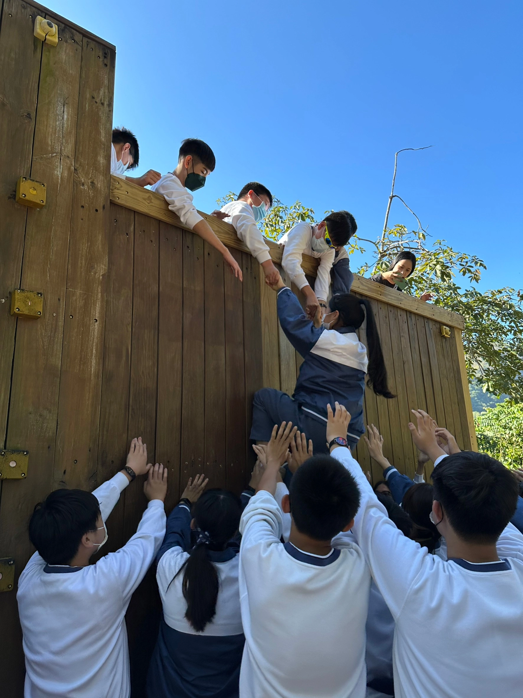 互助協力度難關。