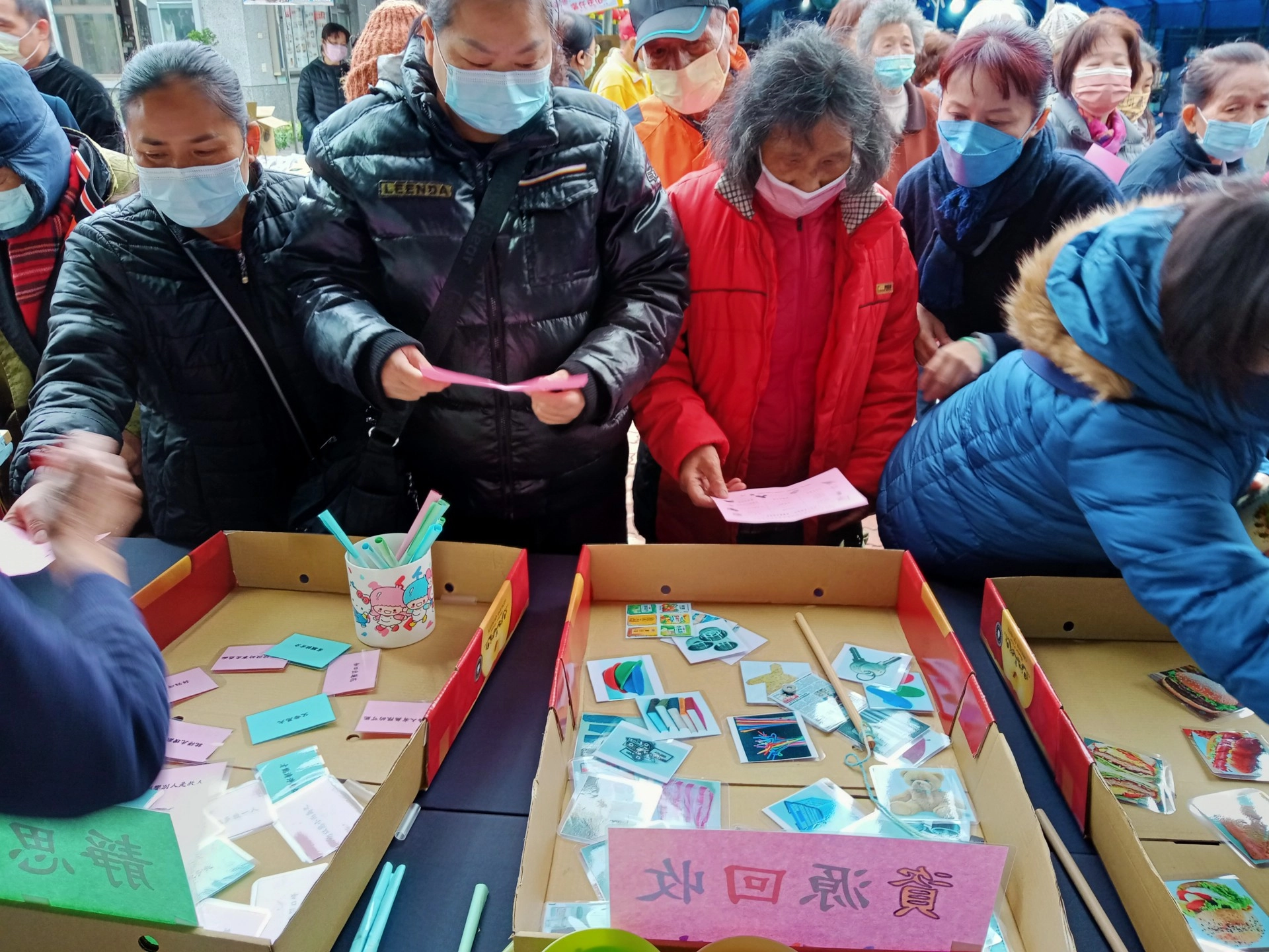 靜思語好話遊戲體驗