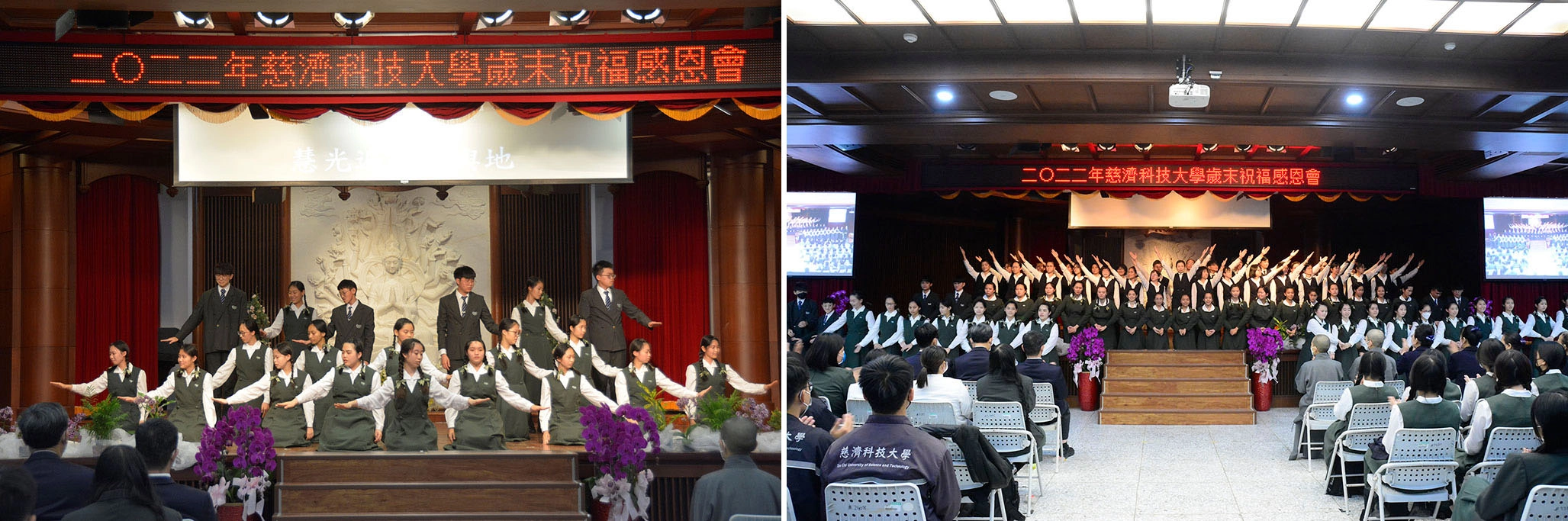 75位師生共同演繹《三十七助道品》。