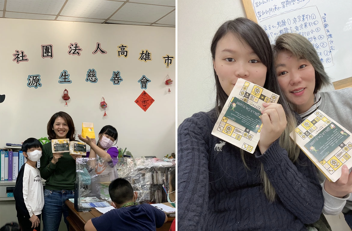 左圖：老師收到聖誕禮物與孩子們開心合影。右圖：感謝老師們一年的辛勞，祝老師們聖誕快樂。