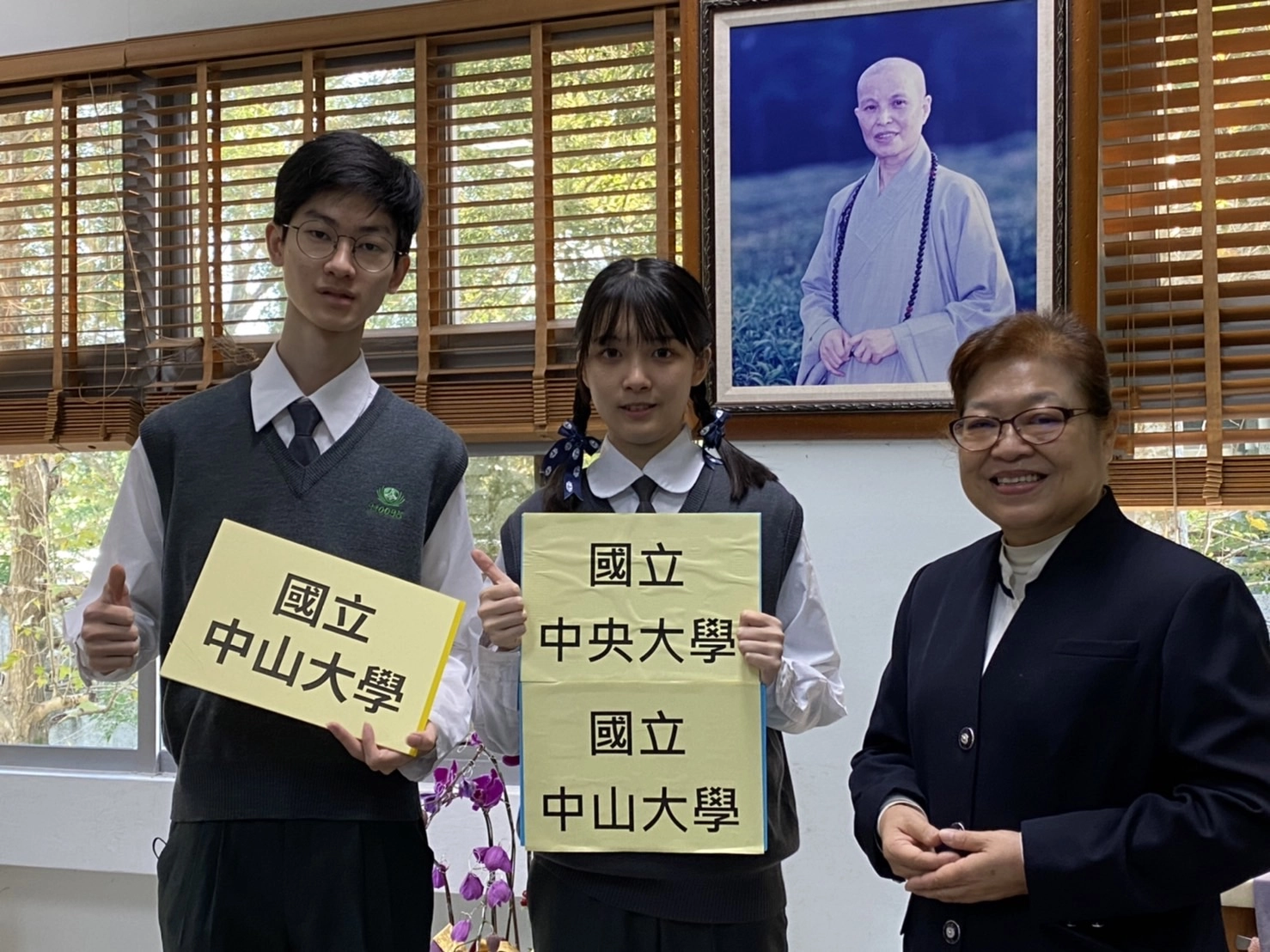 從小學部一路直升高中部的羅暐哲、吳懿恩雙雙錄取國立中山大學