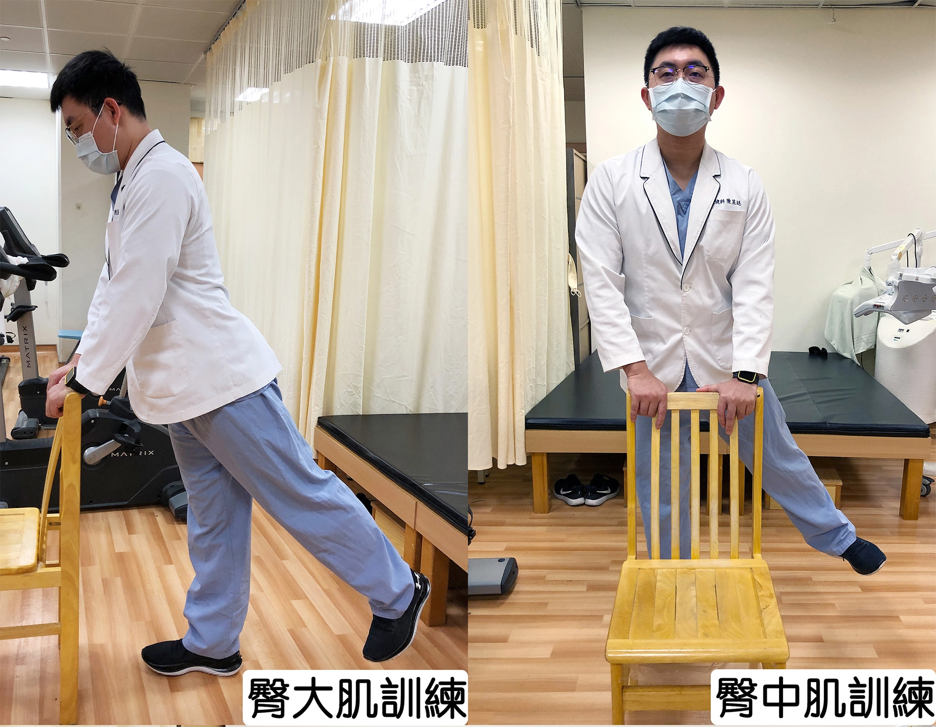 下半身的肌力訓練
