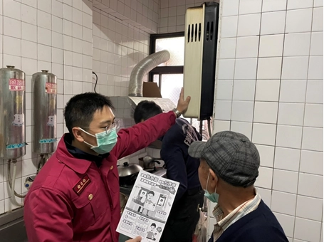 一氧化碳危害補助居家宣導。