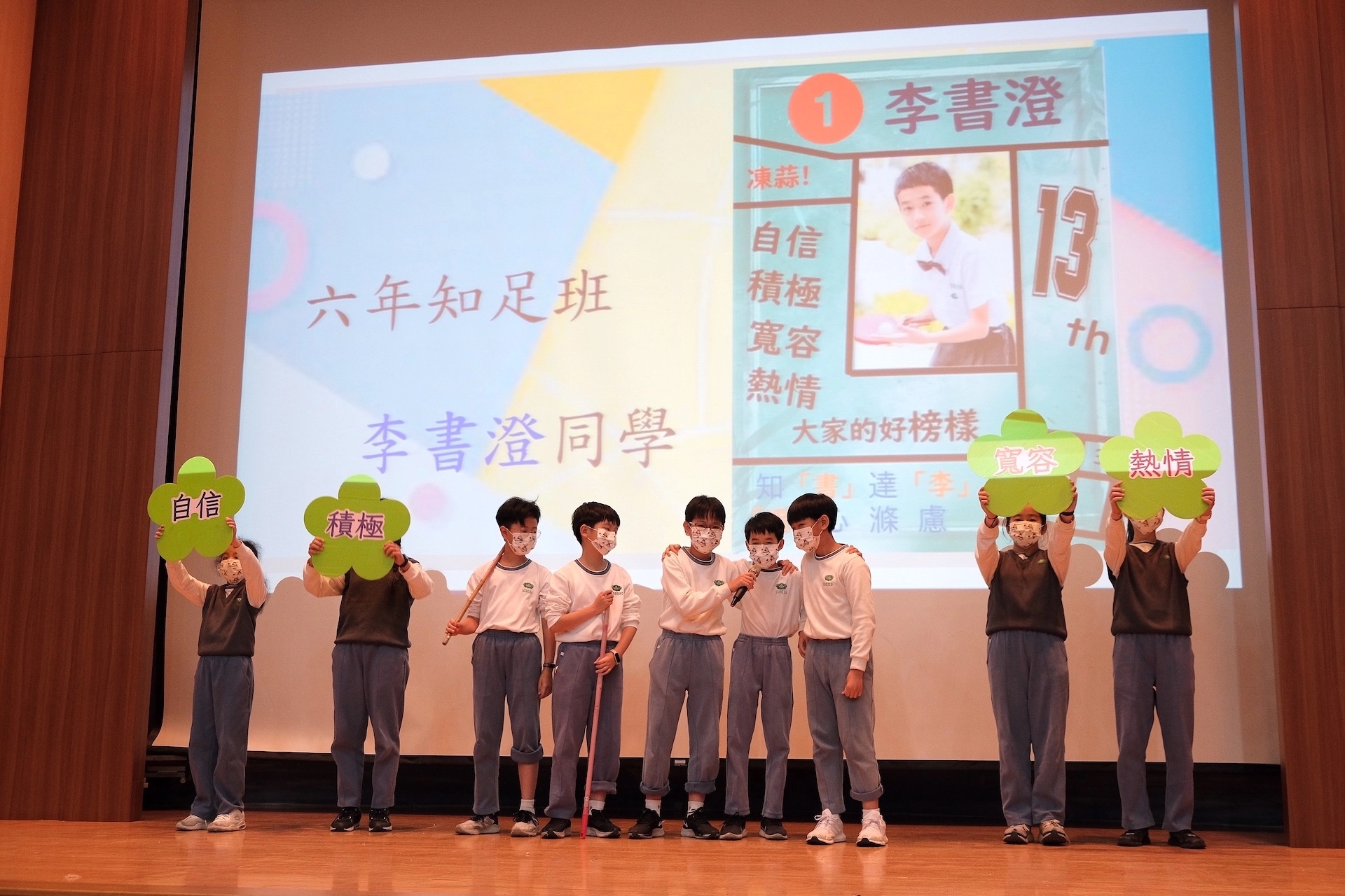 候選人說明會，讓學生清楚知道每位候選人的優點。
