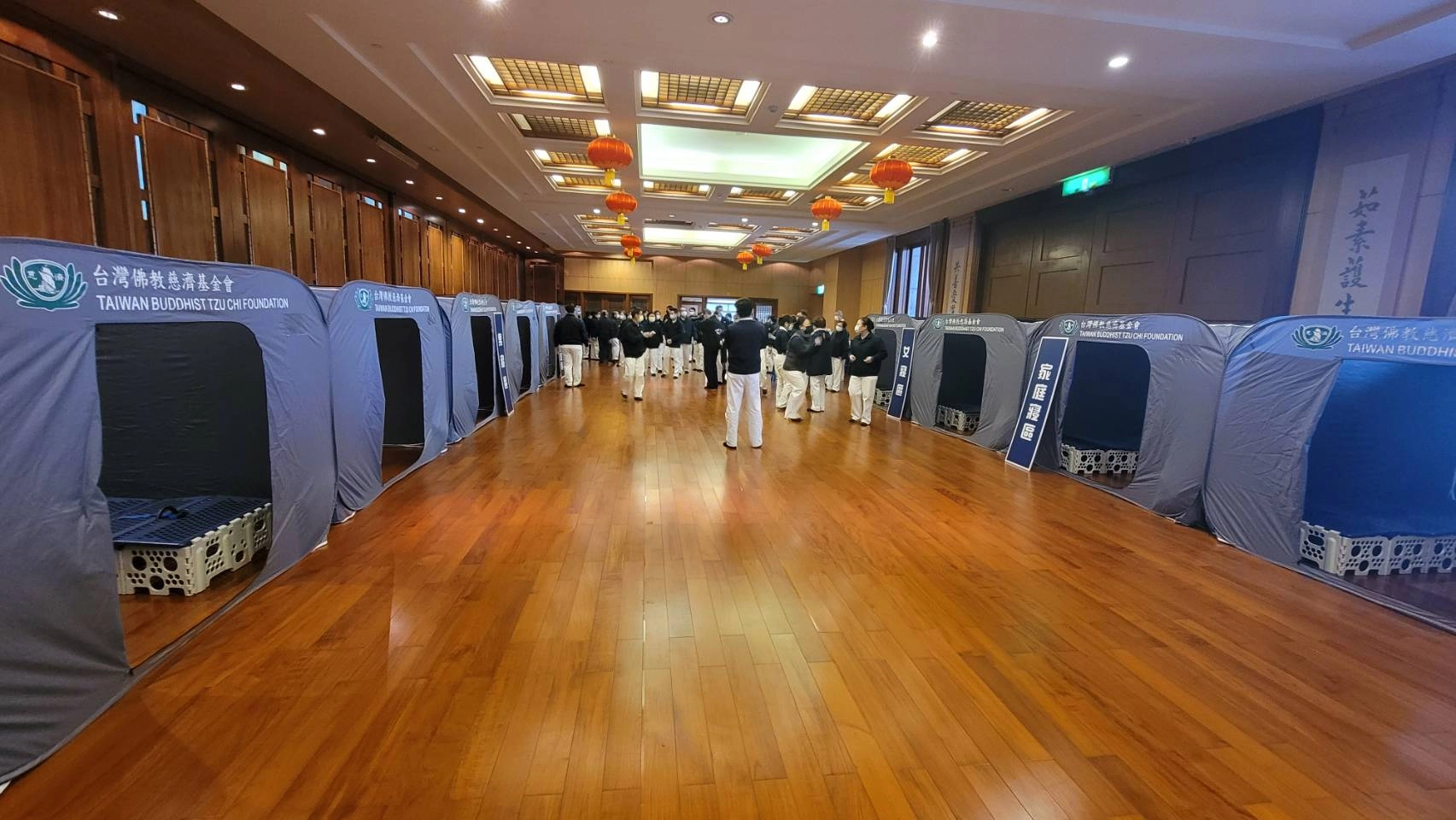 防災計畫實作與驗證課程，學員實際演練收容避難空間的開設。
