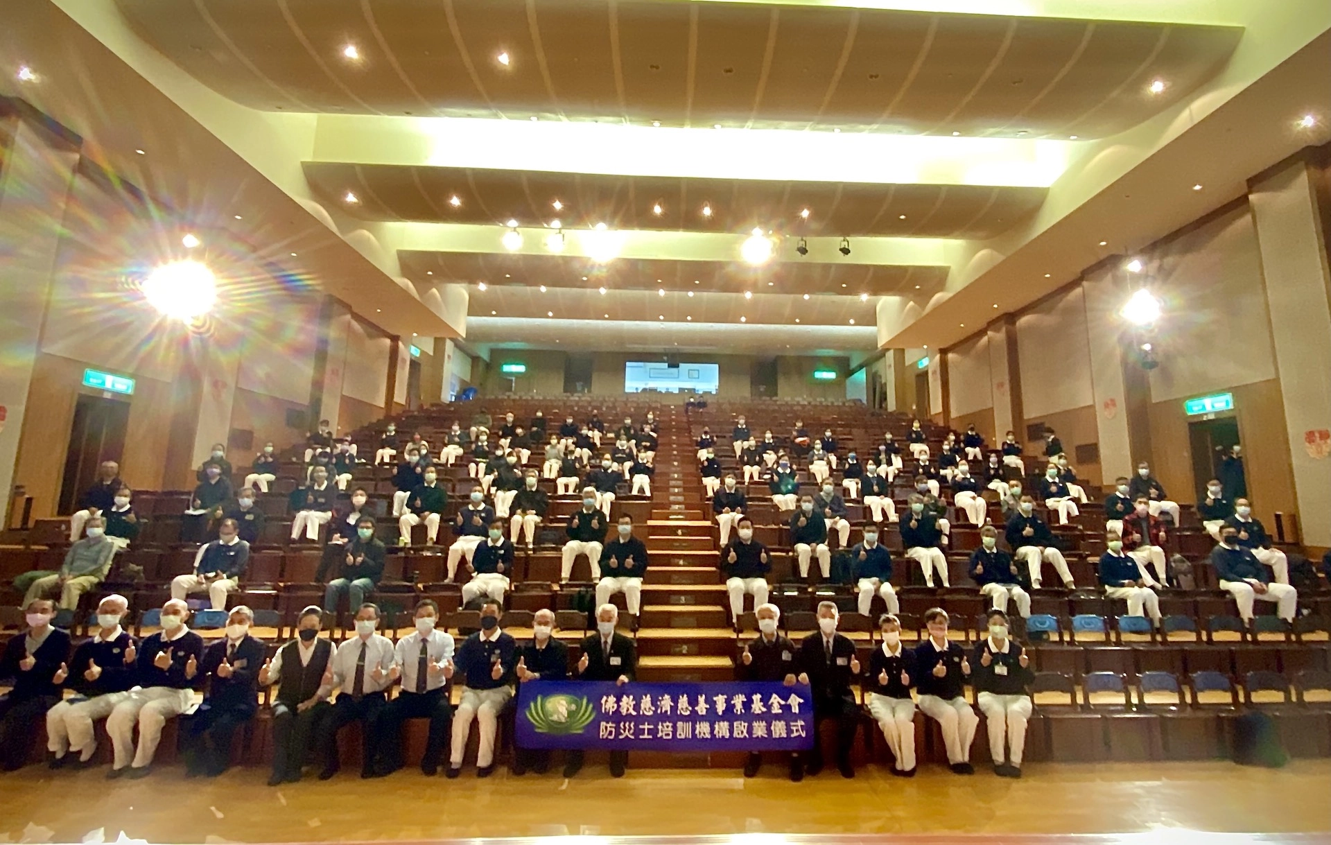 慈濟第九期防災士培訓，近百位來自高屏地區的慈濟志工及會眾參加。