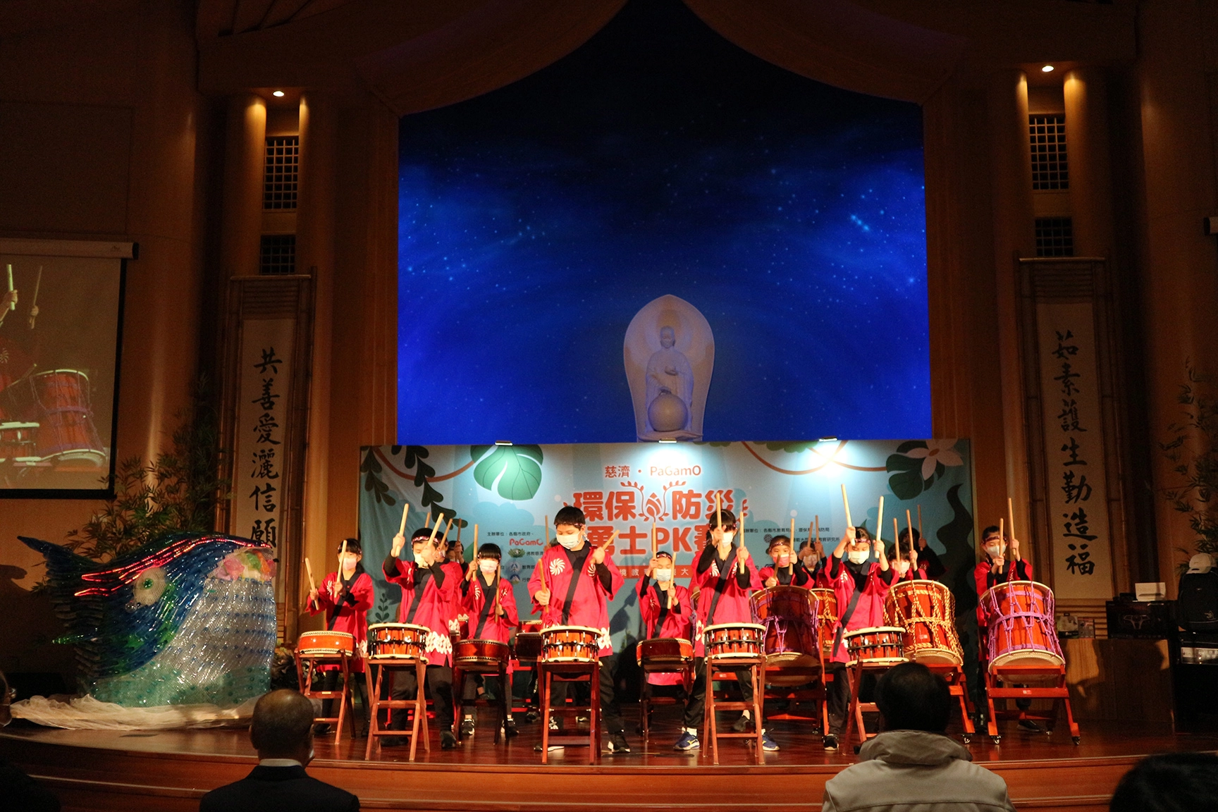 仙洞國小帶來熱鬧的太鼓表演為比賽揭開序幕。