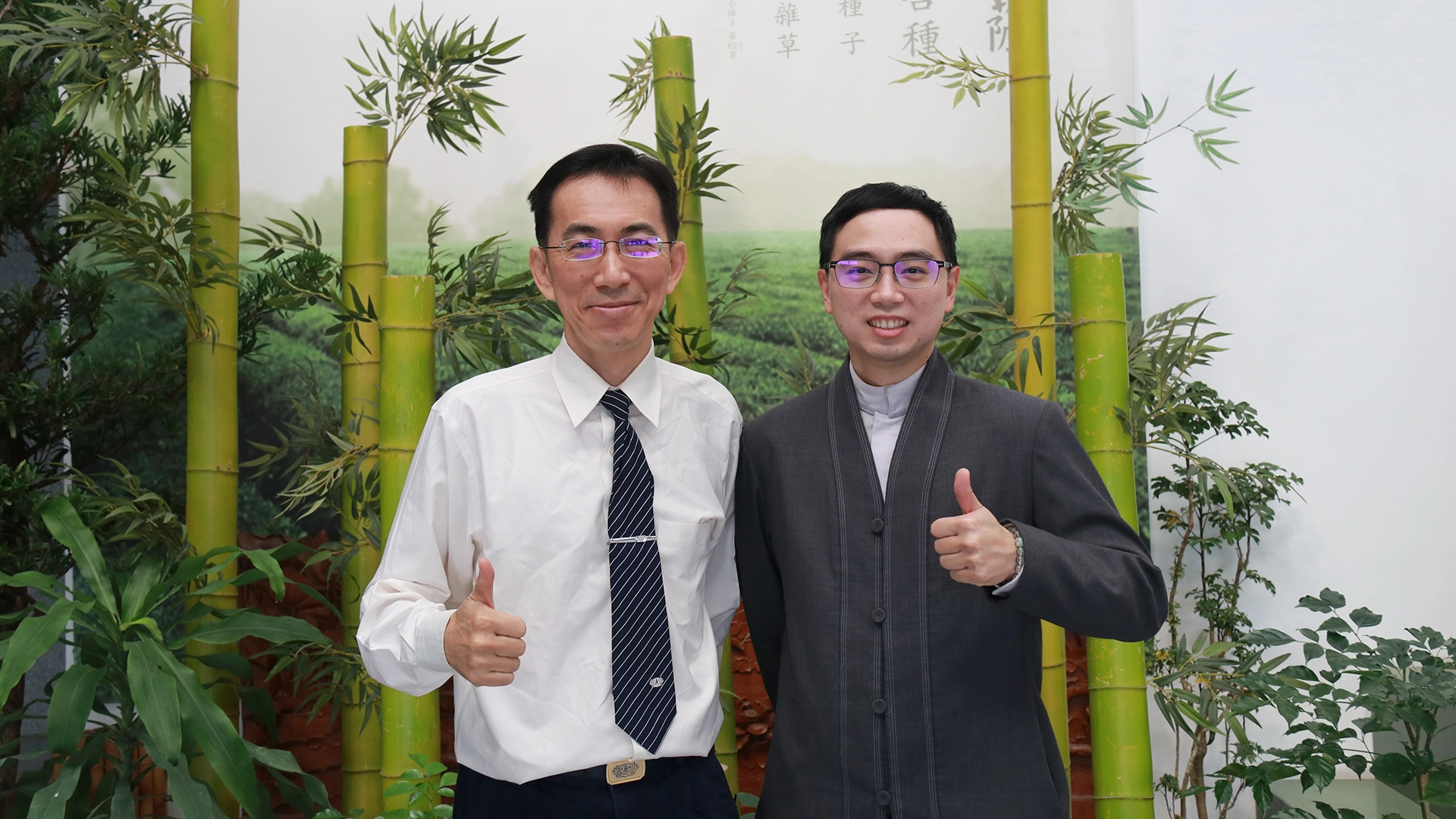 榮光老師與濟任師兄