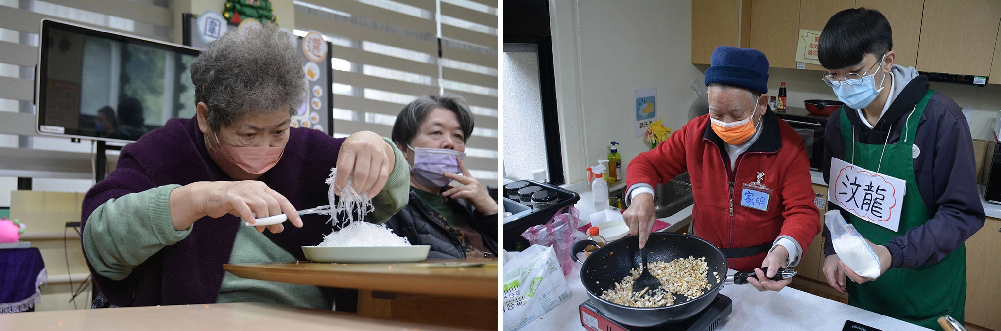 左圖：手部行動不太方便的長輩，以用剪刀代勞，把水餃餡的冬粉給剪短。右圖：學生只能在一旁協助長者「打下手」。