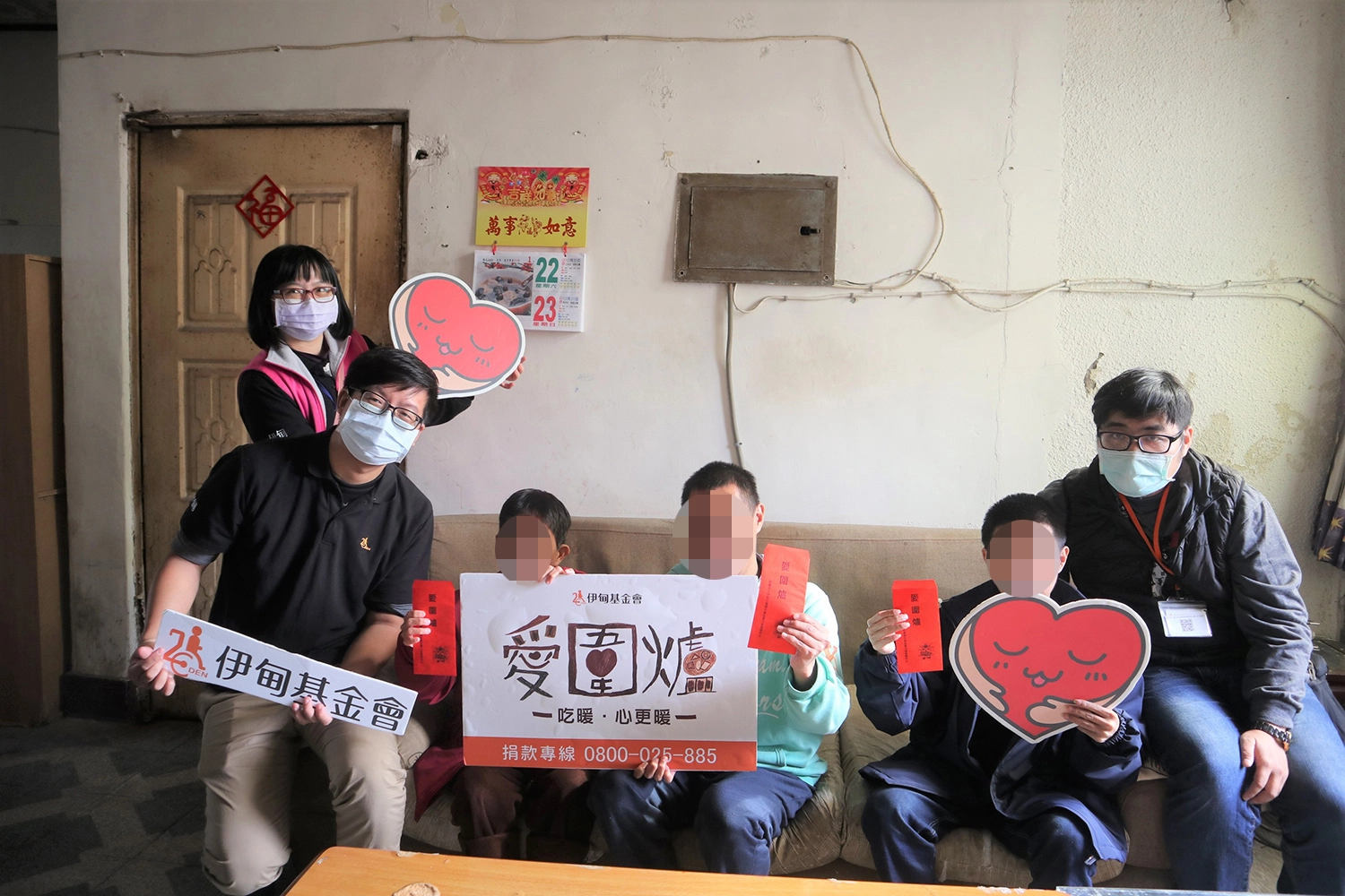 伊甸新竹以諾服務中心於20日舉辦到宅愛圍爐，將美味餐點與溫暖禮親送至一家三口皆身障的弱勢家庭中。