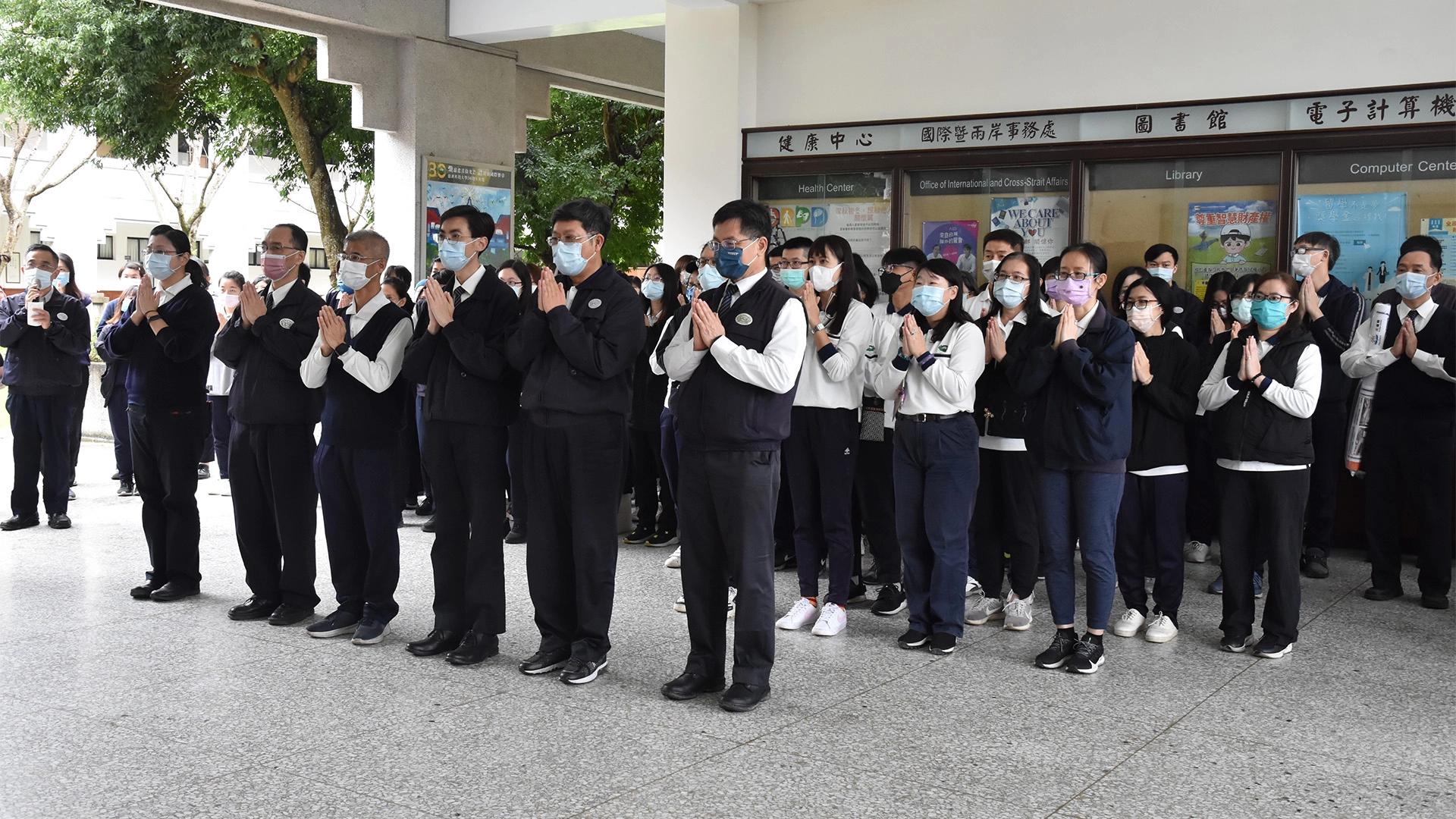 246位教職員一同祈求疫情早日控制及退散。