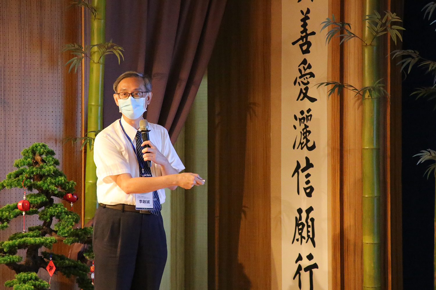 花蓮慈院李啟誠醫師分享免疫細胞治療與創新療法。